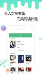 乐鱼app下载入口